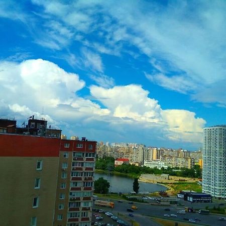 Уютная Квартира Метро Харьковская 3 Мин, Паспорт-Сервис, Аэропорт Борисполь Kijów Zewnętrze zdjęcie