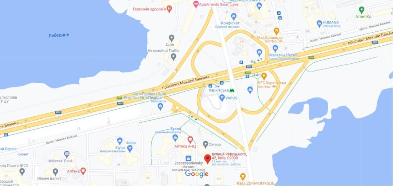 Уютная Квартира Метро Харьковская 3 Мин, Паспорт-Сервис, Аэропорт Борисполь Kijów Zewnętrze zdjęcie